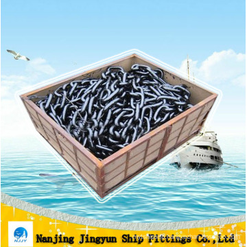 anchor chain for sale